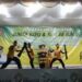 Tampil di Final Tari Seni Budaya, Peserta Desa Hion Guncang Panggung Utama Bunta Expo 2024