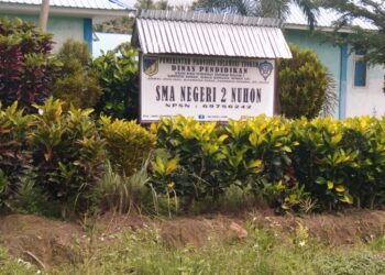 Miris ! Bangunan Sekolah SMA 2 Nuhon Tidak Memiliki Pagar