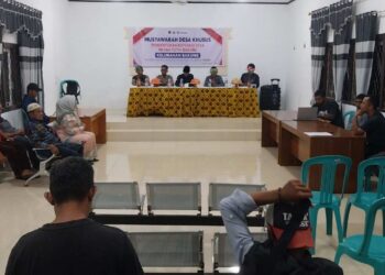 Populasi Lalat Ternak Ayam Potong Kembali Serbu Pemukiman Warga di Kelurahan Bakung Banggai