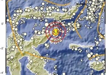 Gempa Mag 5.3 di Darat Bualemo Banggai Akibat Akitivitas Sesar Batui