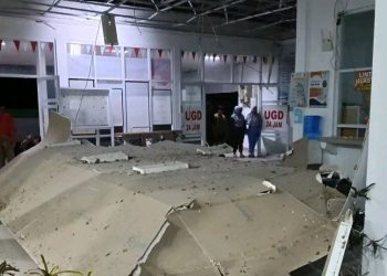 Plafon Puskesmas Nuhon Ambruk, Plt Kadis Kesehatan : Nanti Akan Diperbaiki