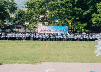 Peringati Hari Guru Nasional 2025, Syafrudin Hinelo: Guru Tokoh Kunci Peningkatan IPM