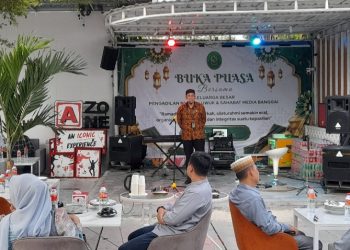 Ketua PN Luwuk Tekankan Integritas Saat Buka Puasa Bersama Media
